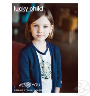 Купить кофта lucky child лазурный берег, цвет: синий ( id 5776963 )