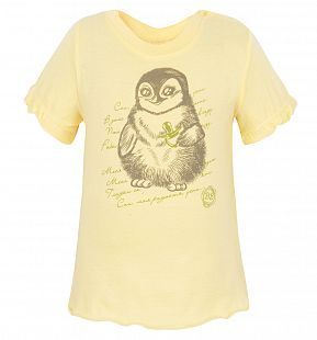 Купить футболка бамбук, цвет: желтый ( id 5945221 )