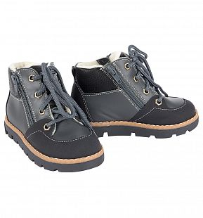 Купить ботинки tapiboo берлин, цвет: серый ( id 6532093 )