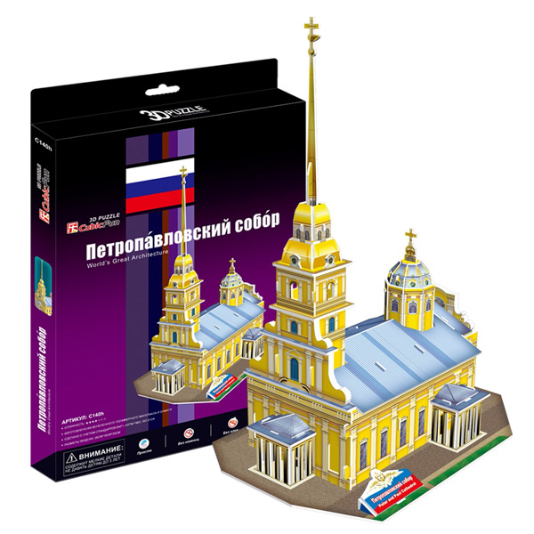Купить cubic fun c140h кубик фан петропавловский собор (россия)