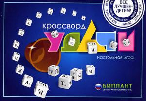 Купить биплант настольная игра кроссворд удачи синий 10038