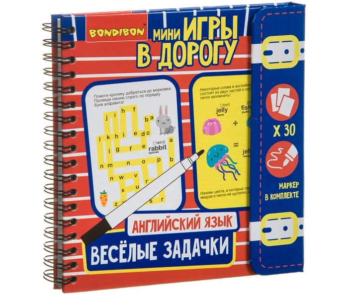 Купить bondibon мини-игра в дорогу веселые задачки английский язык вв3476