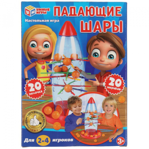 Купить умные игры настольная игра падающие шары b1998381-r b1998381-r