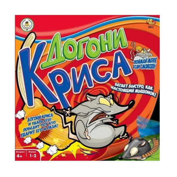 Купить abtoys игра интерактивная академия игр догони криса! 0612