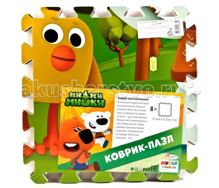 Купить игровой коврик играем вместе мимимишки коврик-пазл fs-mimi