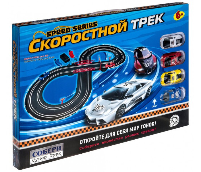 Купить shantou hualong toys co скоростной трек восьмерка 280 см 1csc20003977