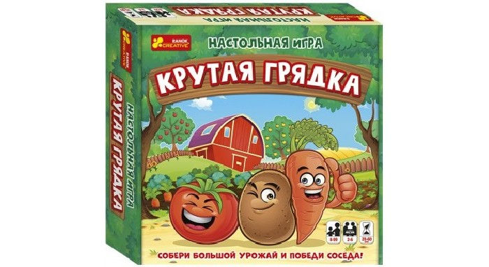 Купить ranok-creative настольная игра крутая грядка 12120090р