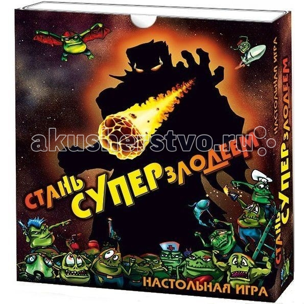 Купить правильные игры настольная игра стань суперзлодеем 29-01-01