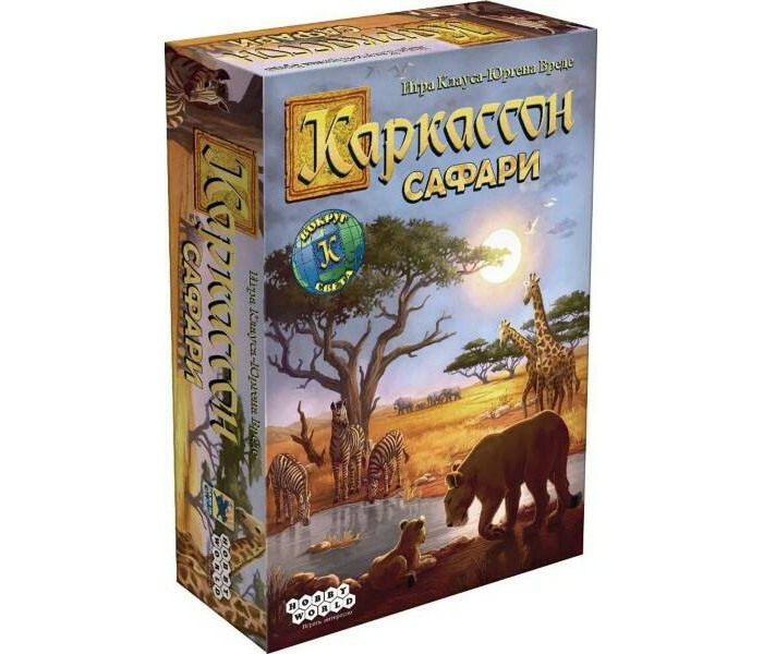 Купить hobby world настольная игра каркассон сафари 199780