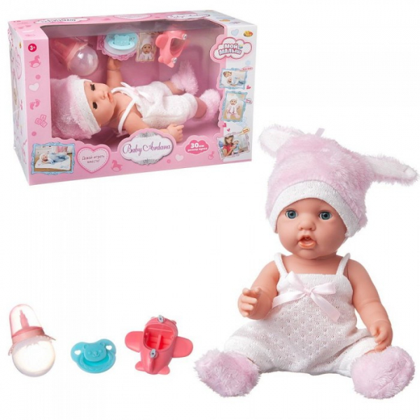 Купить abtoys пупс baby ardana в ажурном комбинезончике 30 см pt-01416