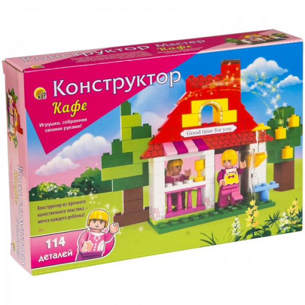 Купить конструктор рыжий кот кафе (114 деталей) к-0924