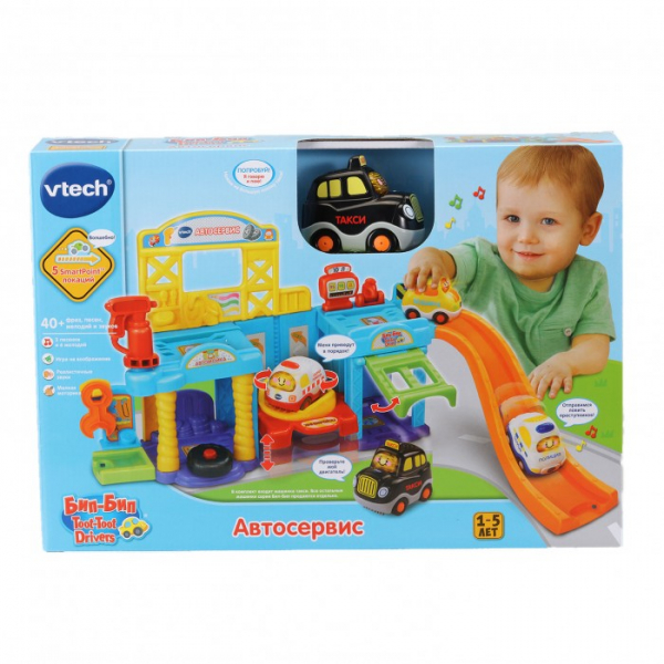 Купить vtech автосервис 80-164826