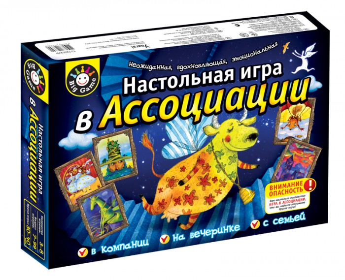 Купить ранок настольная игра для всей семьи. ассоциации 12120027р