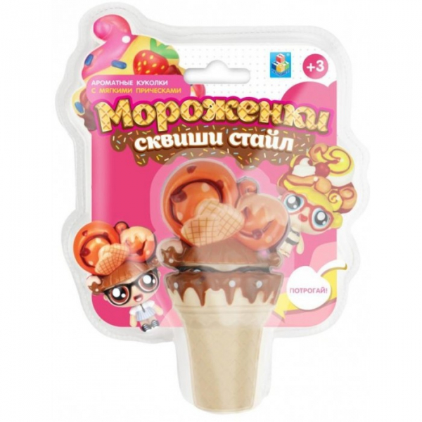 Купить развивающая игрушка 1 toy мороженки сквиши стайл т16226