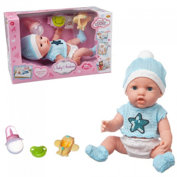 Купить abtoys пупс baby ardana в кофточке с пайетками 30 см pt-01417