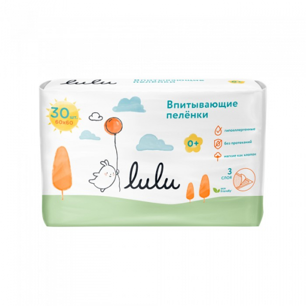 Купить пеленка lulu пеленки детские впитывающие 60х60 30 шт. 020002