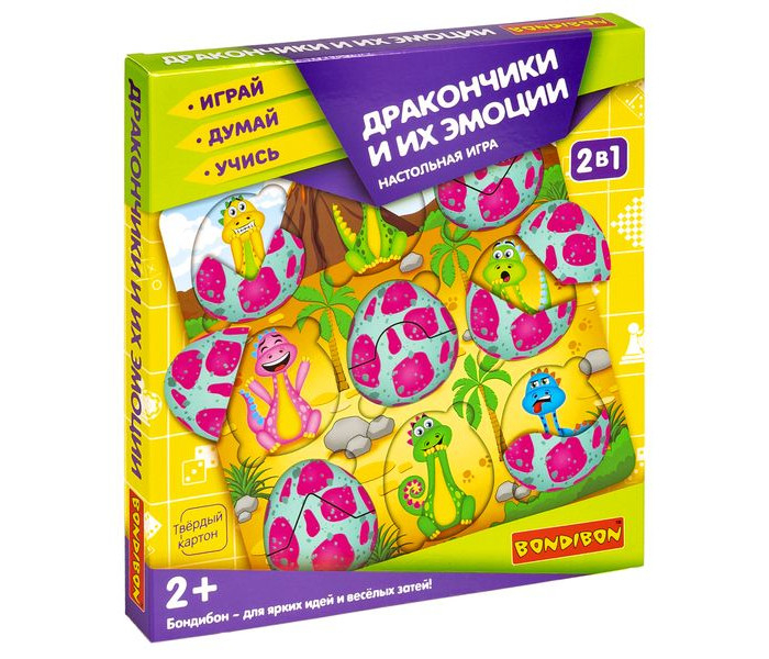 Купить bondibon настольная логическая игра дракончики и их эмоции вв5386