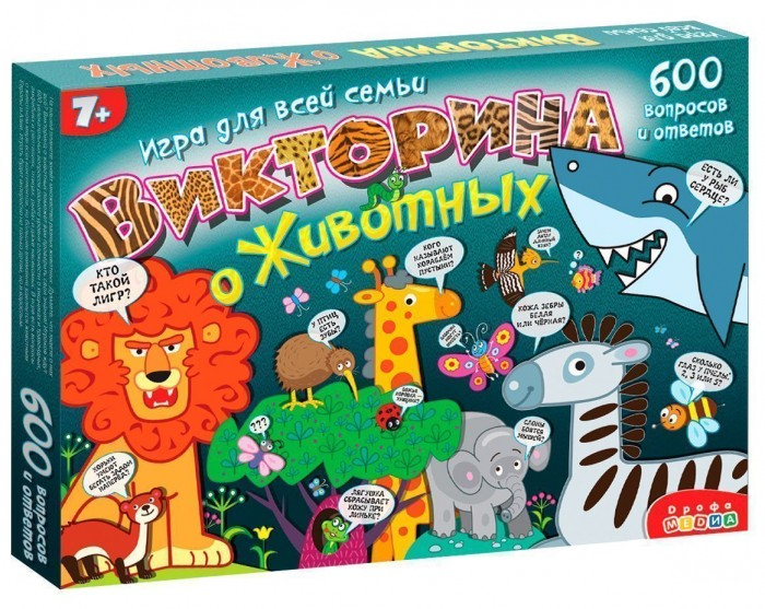 Купить дрофа настольная игра викторина о животных 3815