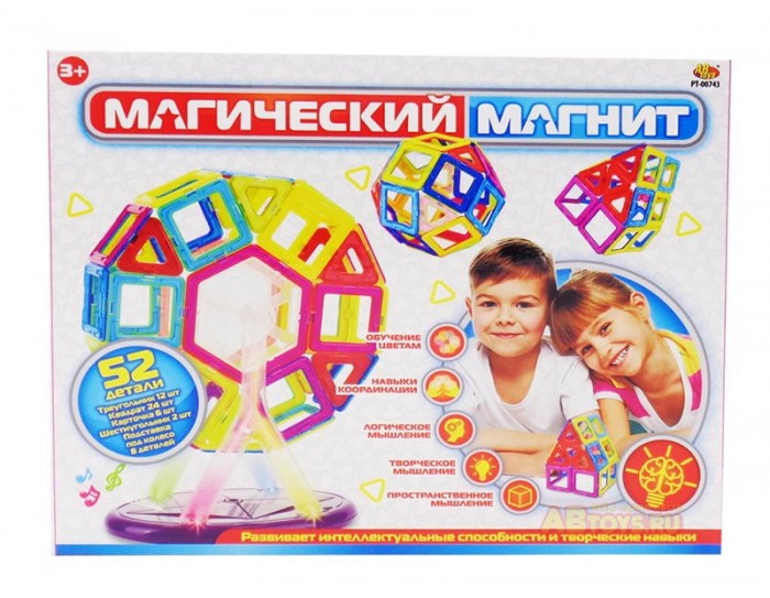 Купить конструктор abtoys магический магнит (52 предмета) pt-00743