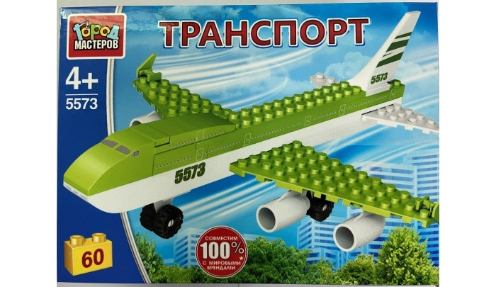 Купить конструктор город мастеров самолет (60 деталей) 5573-by 5573-by