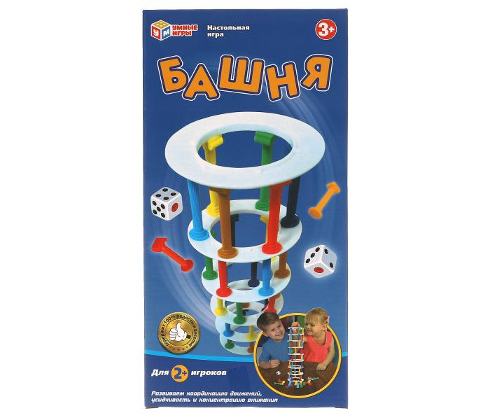 Купить умные игры настольная игра башня 2008k1055-r