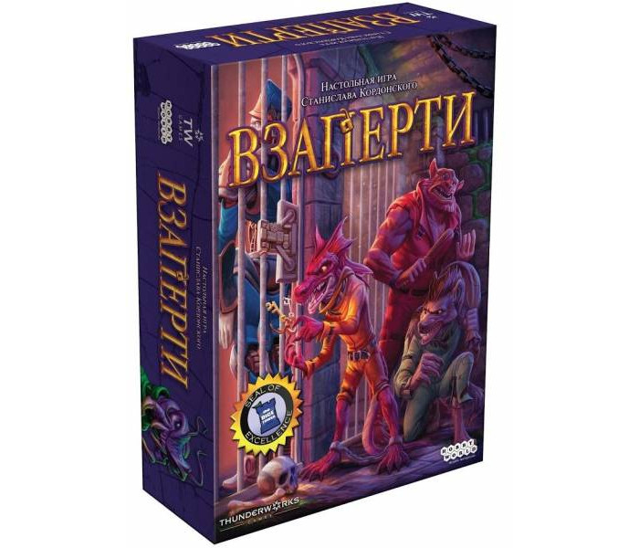 Купить hobby world настольная игра взаперти 208170