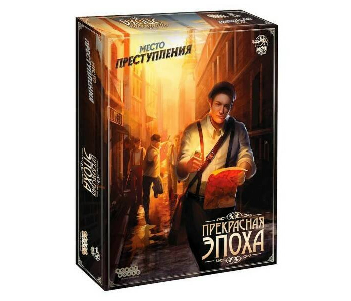 Купить hobby world настольная игра место преступления прекрасная эпоха 217206