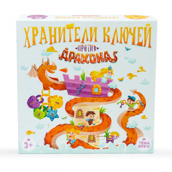 Купить nd play игра настольная хранители ключей против драконов 301940