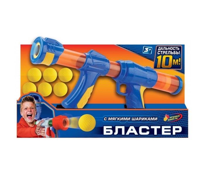 Купить играем вместе игрушка бластер 1711g278-r