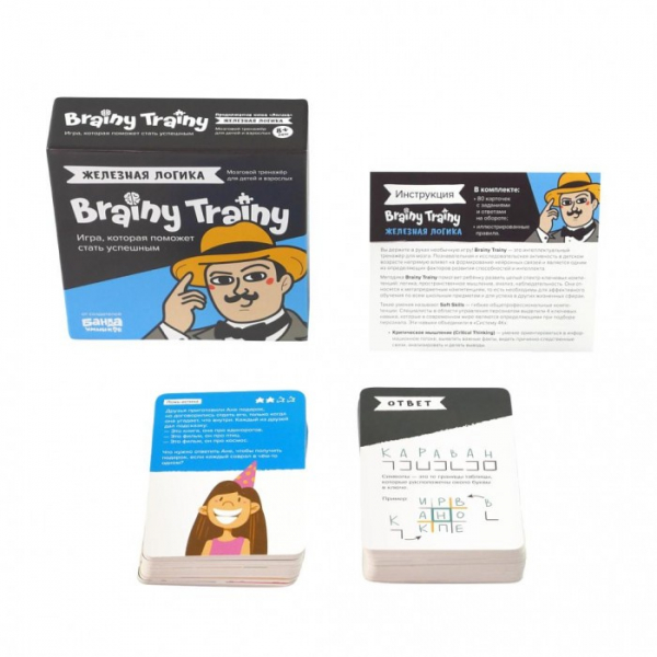 Купить brainy trainy игра головоломка железная логика ум548