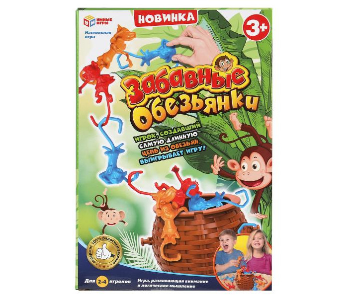 Купить умные игры настольная игра забавные обезьянки 2005k042-r