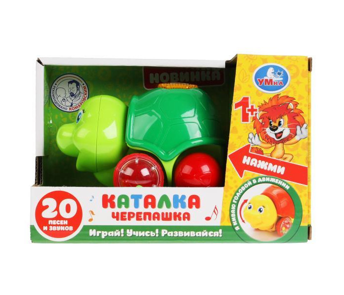 Купить каталка-игрушка умка черепашка 20 песен и звуков a060-h11009-r1