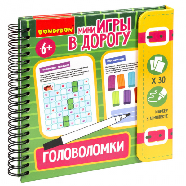 Купить bondibon развивающие мини-игры в дорогу головоломки 2 вв5573