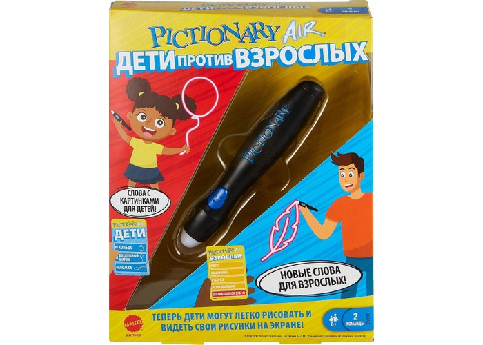 Купить mattel интерактивная игра pictionary air дети против взрослых gyp78