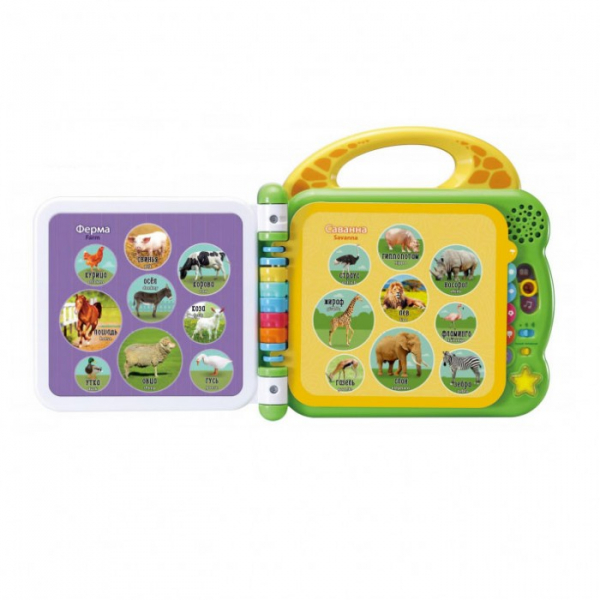 Купить vtech англо-русская книга 100 животных 80-609526