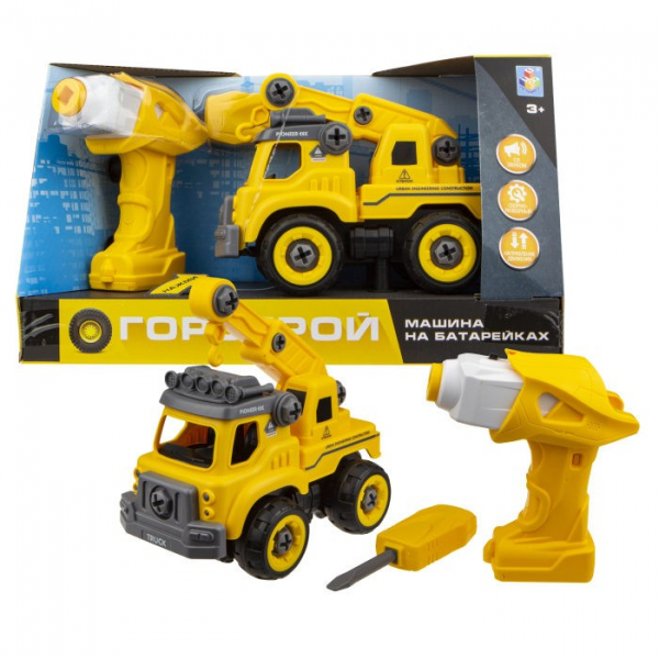 Купить конструктор 1 toy машинка горстрой автокран с двигателем т16958