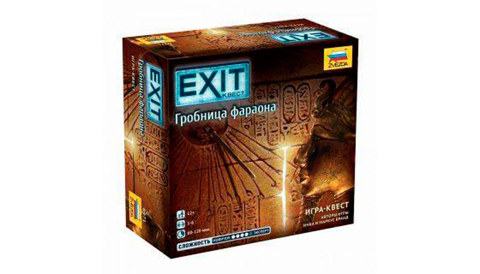 Купить звезда настольная игра exit гробница фараона 8971