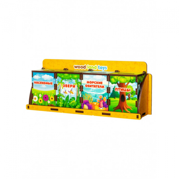 Купить сортер woodlandtoys комодик животный мир 133109