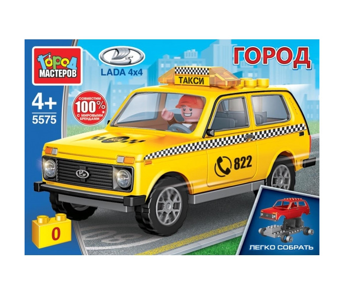 Купить конструктор город мастеров lada 4x4 такси (52 деталей) 5575-cy