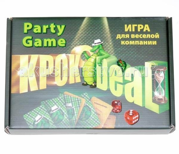 Купить мировые хиты игра кроко deal 7060