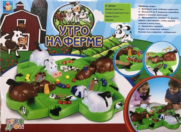 Купить 1 toy игродром игра настольная утро на ферме т13558