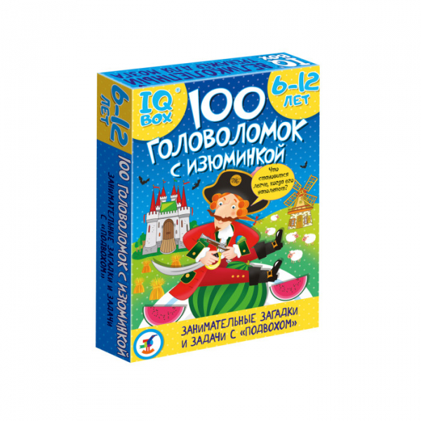 Купить дрофа настольная игра iq box 100 головоломок с изюминкой 4296