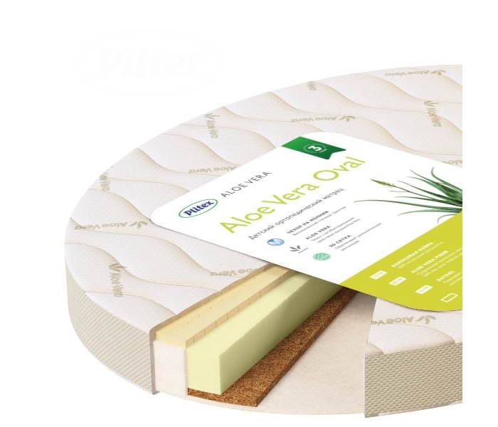 Купить матрас plitex aloe vera oval 90х65х10 ав-18/1