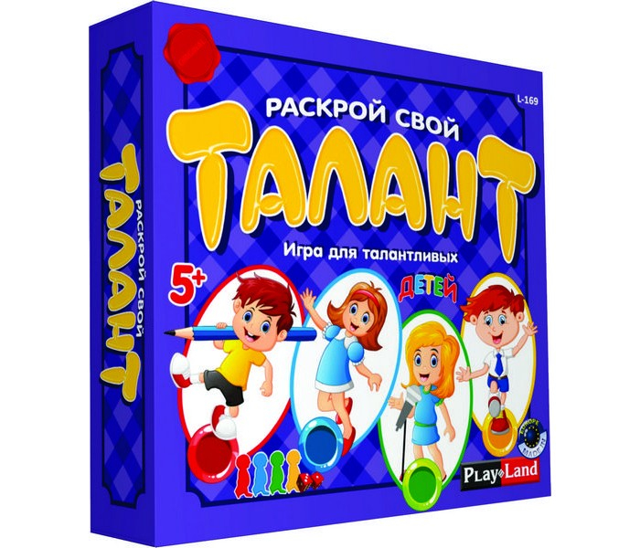 Купить play land настольная игра раскрой свой талант l-169