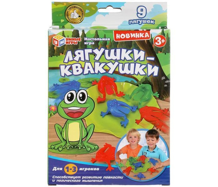 Купить умные игры настольная игра лягушки-квакушки 2002k353-r