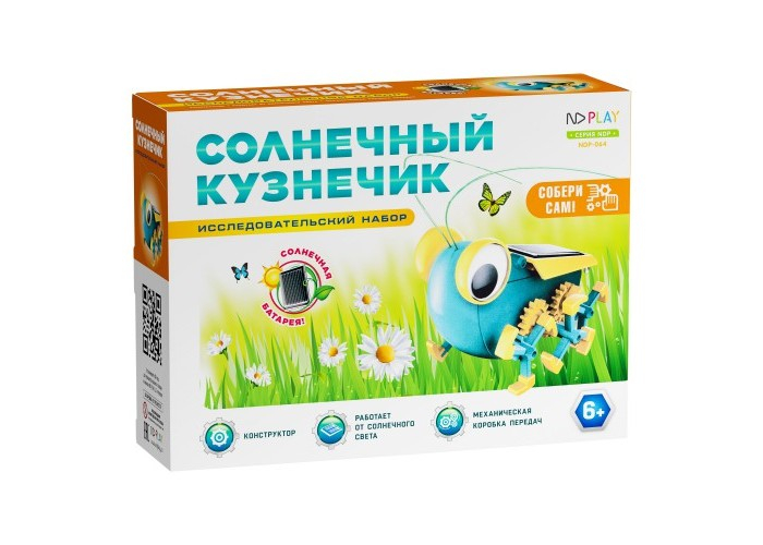 Купить конструктор nd play солнечный кузнечик ndp-064