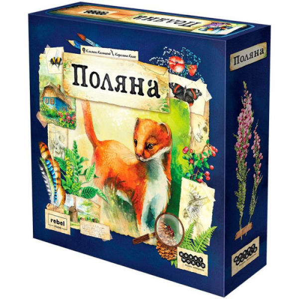 Купить hobby world настольная игра поляна 220998