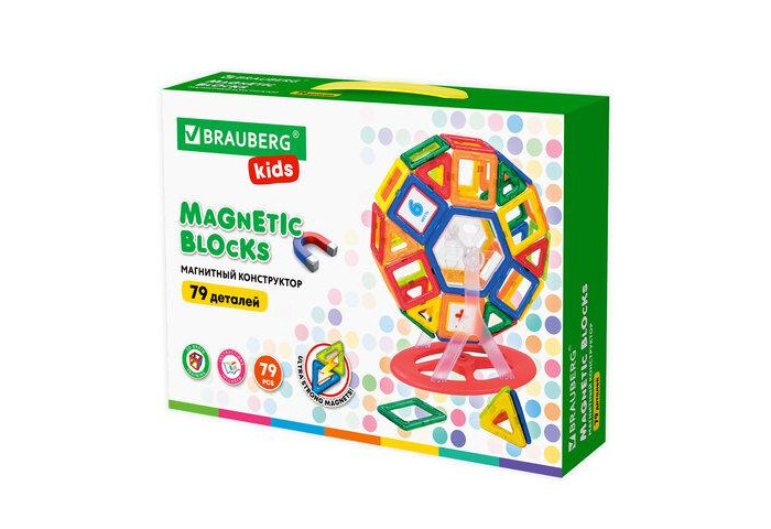 Купить конструктор brauberg магнитный mega magnetic blocks-79 (79 деталей) 663848