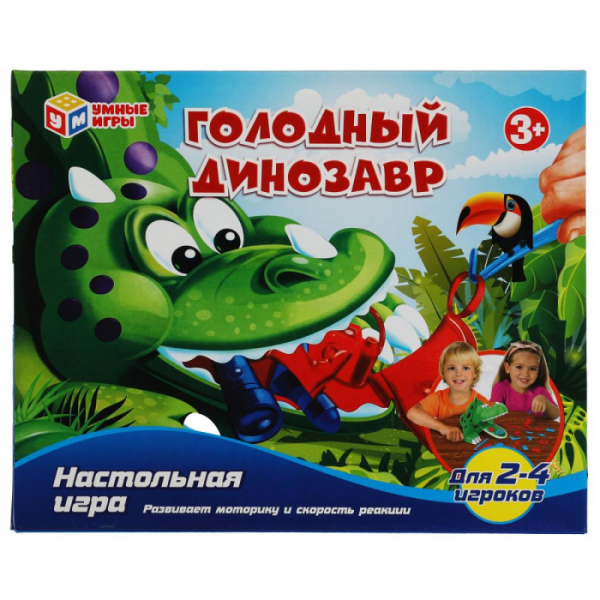 Купить умные игры настольная игра голодный динозавр 27х22х10 см 2109k220-r