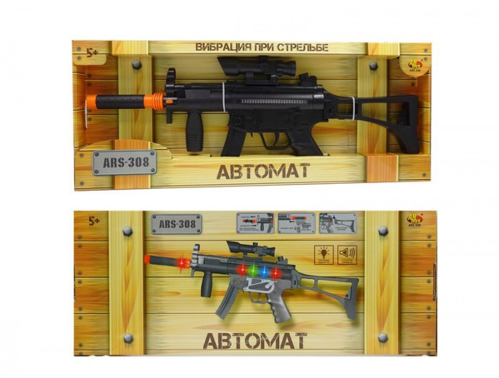 Купить abtoys автомат ars-308 ars-308